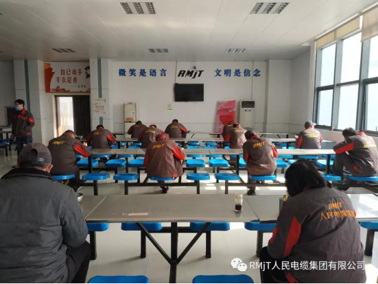 巩义市工商联会长企业人民电缆集团有序复工 持续防疫(图7) 巩义市工商联会长企业人民电缆集团有序复工 持续防疫(图7)