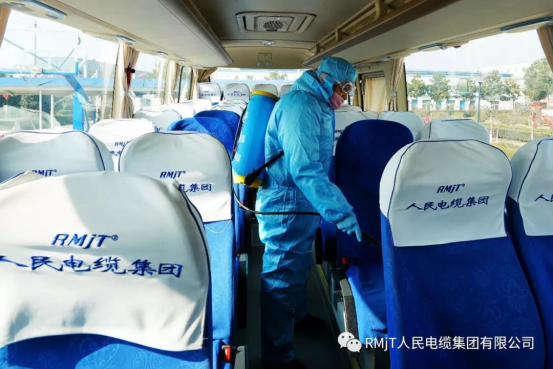 巩义市工商联会长企业人民电缆集团有序复工 持续防疫(图8) 巩义市工商联会长企业人民电缆集团有序复工 持续防疫(图8)