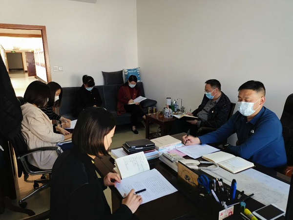 金水区工商联召开2020年度党风廉政建设专题会议(图1)