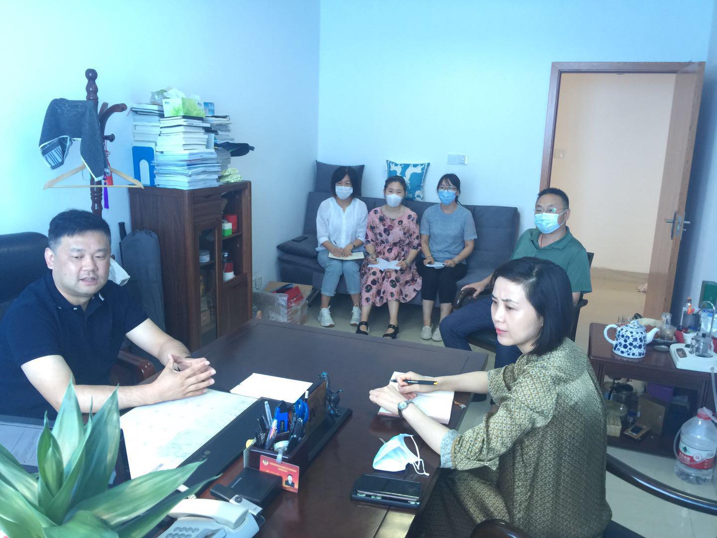 金水区工商联组织观看警示教育片《工资表里的“秘密”》(图1)