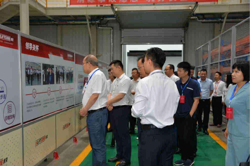 荥阳市政协、市委统战部联合对工商联和相关企业调研(图1)