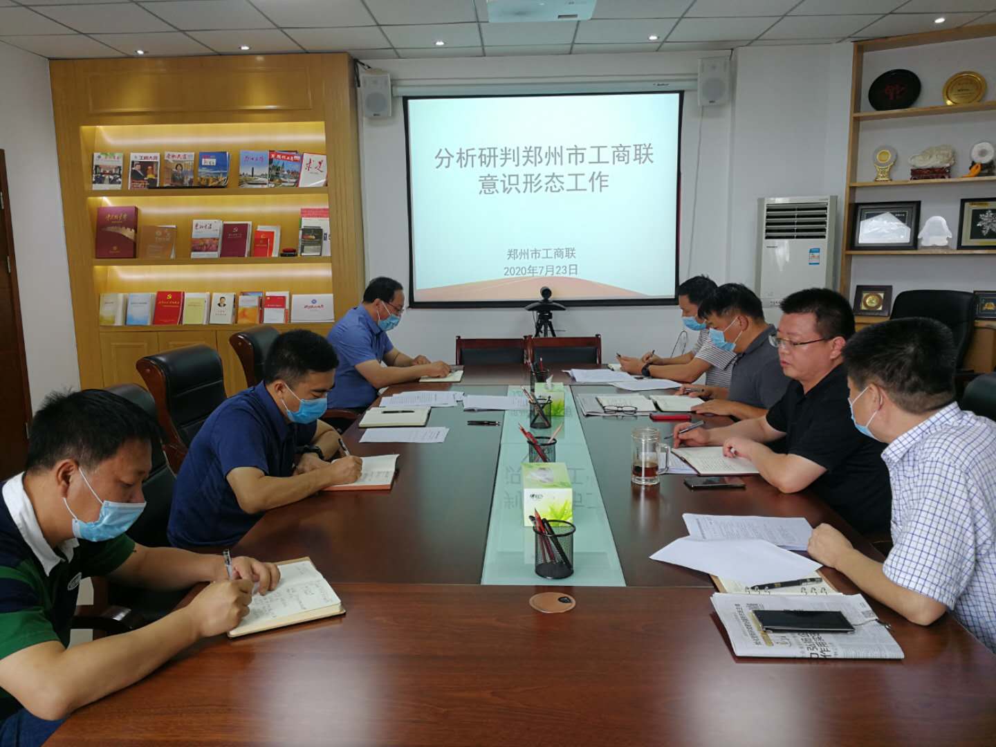 伟德体育直播开奖入口召开第五次党组中心组学习会议(图2)