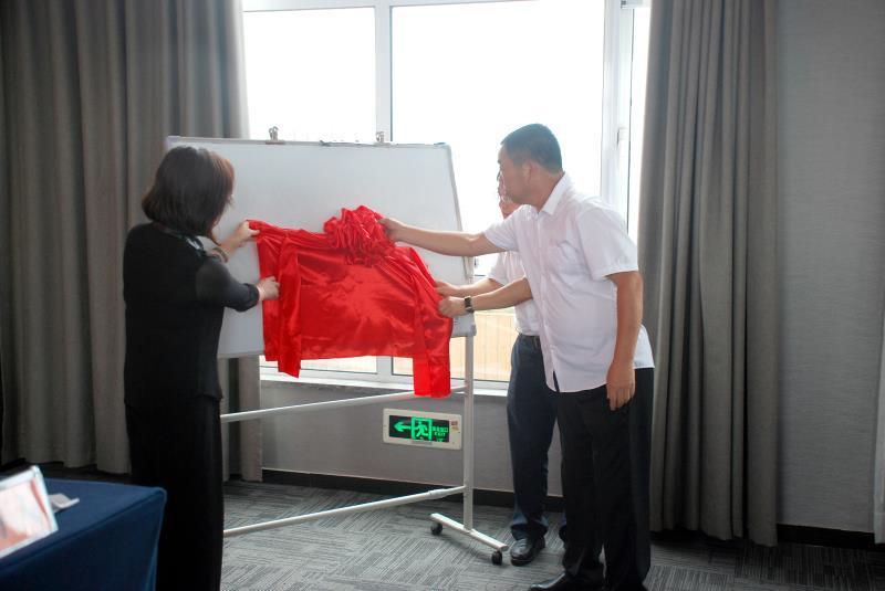 登封市成立耐火材料行业协会(图1)