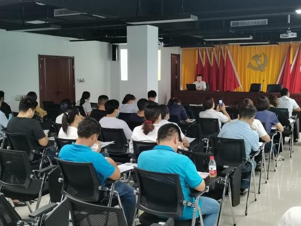 金水区兴达路街道商会组织辖区非公企业学习垃圾分类知识(图1)