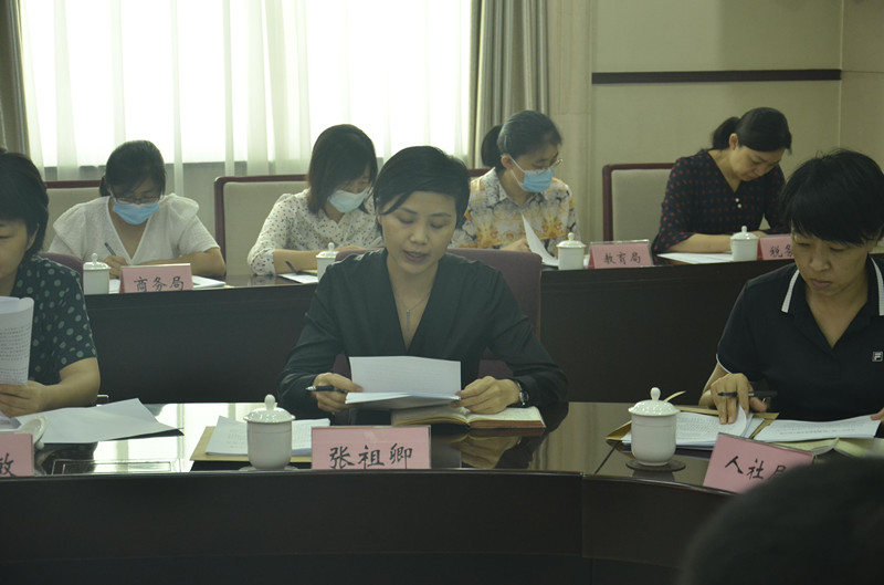 金水区召开全区民营经济“两个健康”提升行动暨“一联三帮”保企稳业专项行动推进会(图2)