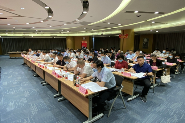 伟德体育直播开奖入口十八届六次常委会议召开(图3)