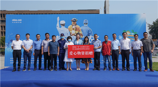 高新区党群工作部举办爱心助农公益活动(图1)