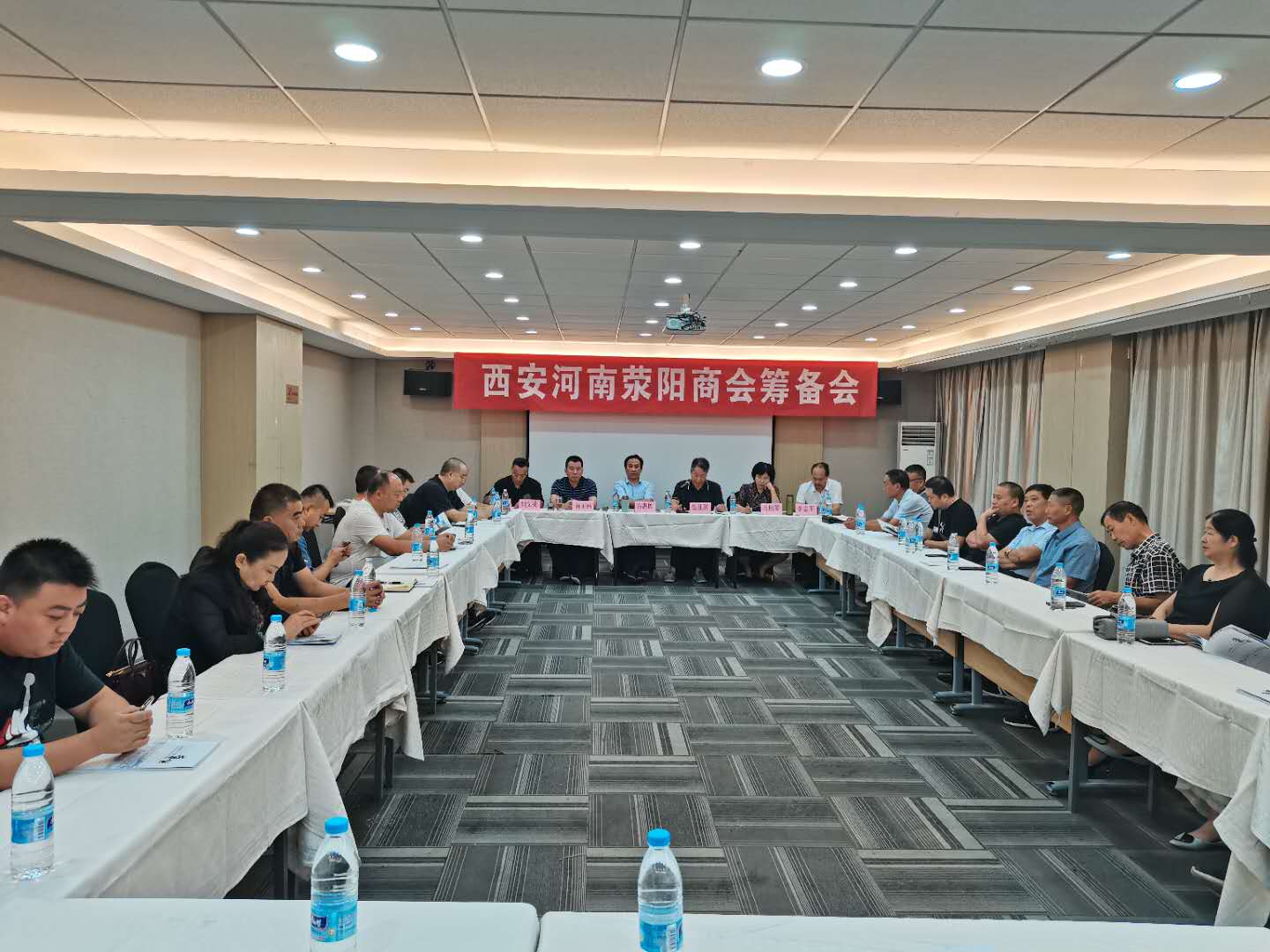 荥阳市工商联开展异地商会筹建调研(图1)