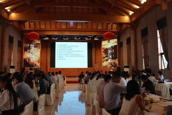 郑州市南平商会组织会员参加中原茶文化节公益讲座活动(图2) 郑州市南平商会组织会员参加中原茶文化节公益讲座活动(图2)
