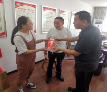 新郑市工商联开展金秋捐资助学活动(图1)