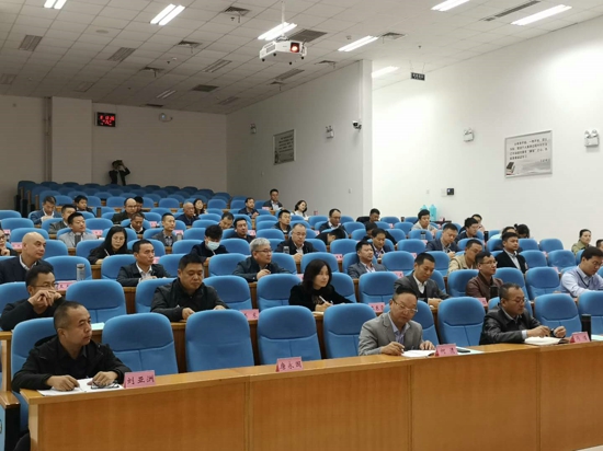 郑州航空港区举办2020年度民营企业高质量发展专题培训班(图2)