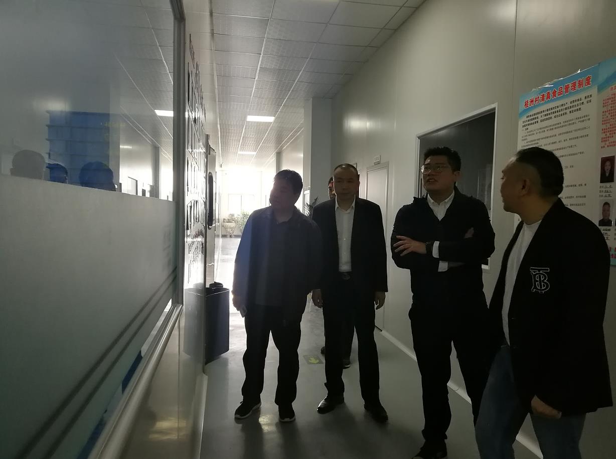 二七区工商联接待温州浙鲁建设开发股份有限公司考察团(图3)