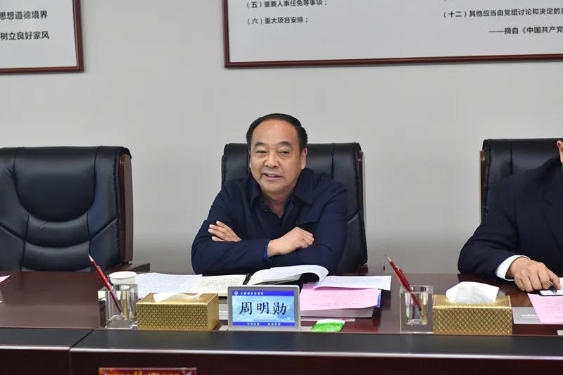 郑州二七：服务“六稳”“六保” 护航民企发展(图4)