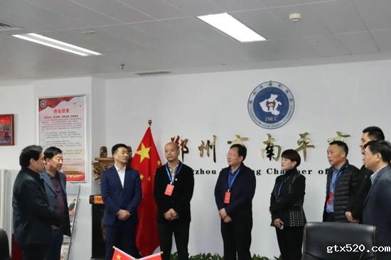 龙子湖街道人大工委组织 辖区内市区两级人大代表来我会视察工作(图1)