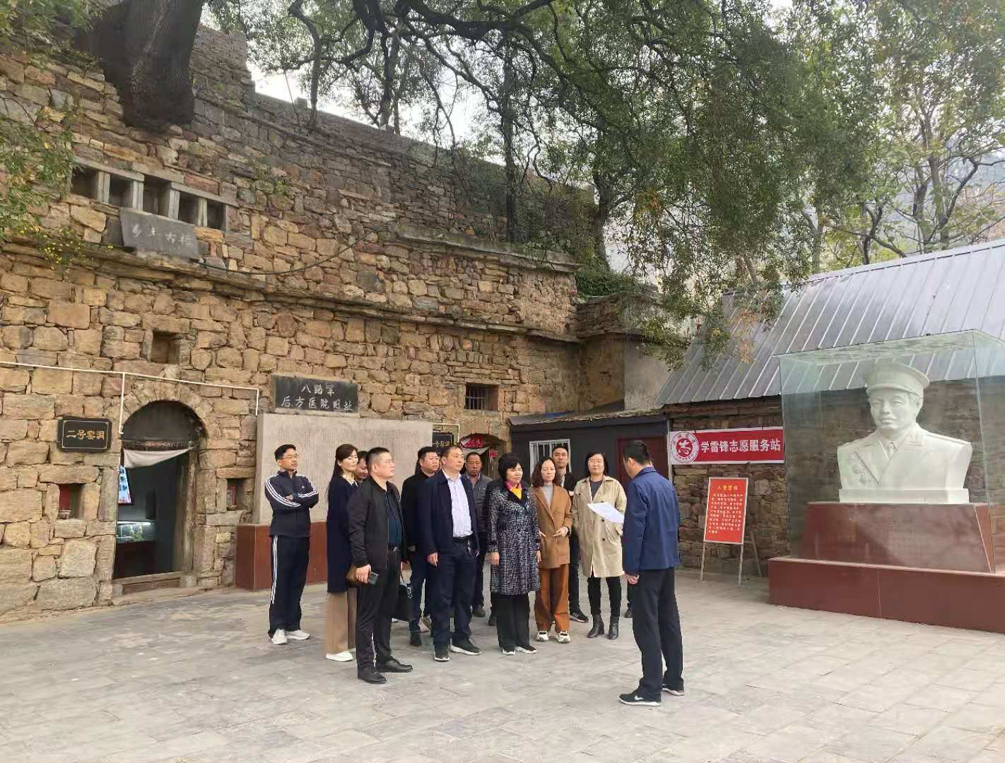 荥阳工商联举行党日活动(图2)