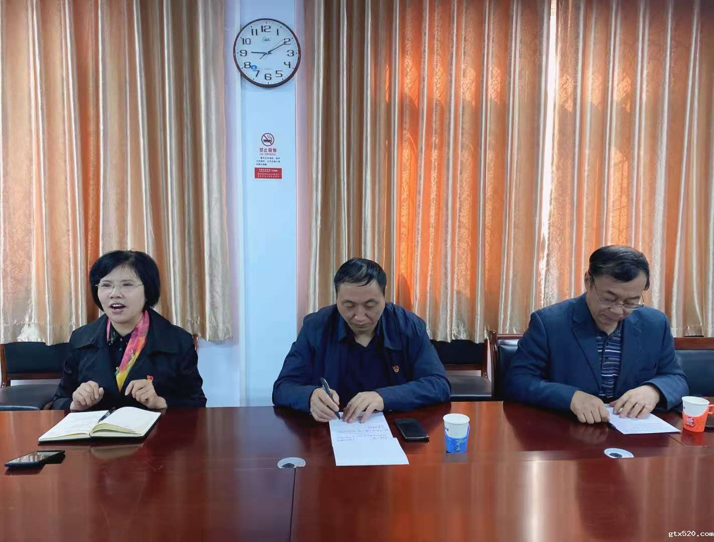 荥阳市工商联学习党的十九届五中全会精神(图1)