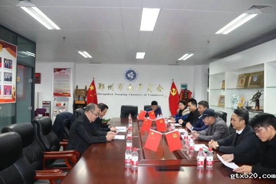 福建省台湾同胞联谊会党组书记江荣全来访郑州市南平商会(图1)