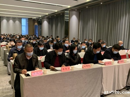 新密市工商联召开五届五次常委（扩大）会议(图2)