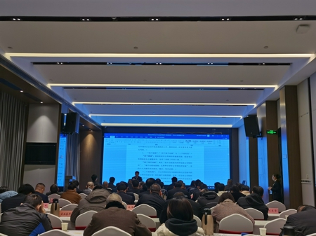 新密市工商联组织企业家开展民营经济“两个行动”专题培训(图2)