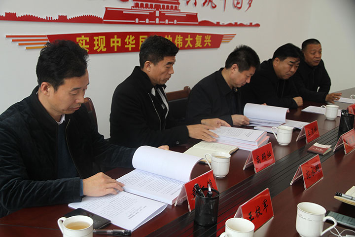 伟德体育直播开奖入口就“商会建设暨县级工商联建设”赴平顶山市工商联开展互学互促调研活动(图2)