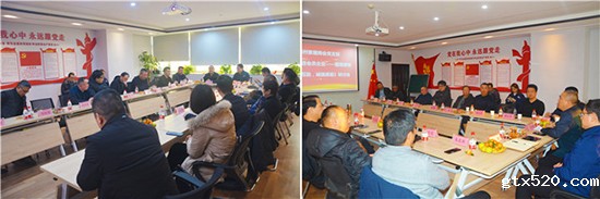 郑州市家居装饰设计商会“互帮互助，诚信感恩”研讨会圆满结束(图1)