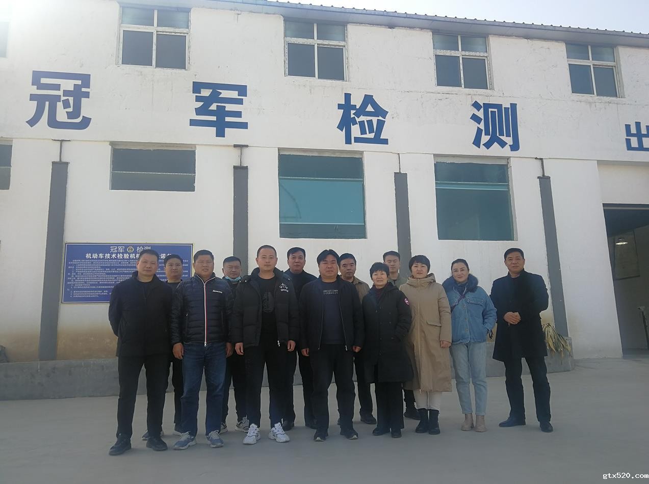 二七区工商联组织企业到郑州冠军机动车检测有限公司调研(图1)
