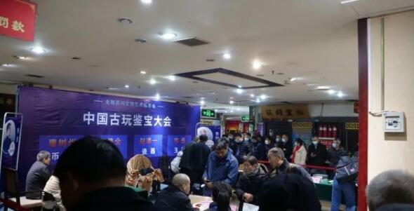 郑州市古玩业商会成功举办第十六届中国郑州古玩艺术品博览会(图3)