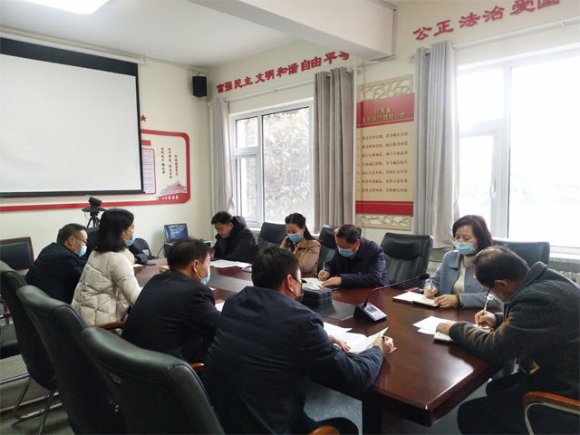 登封市工商联参加统战系统专题学习会议(图1)