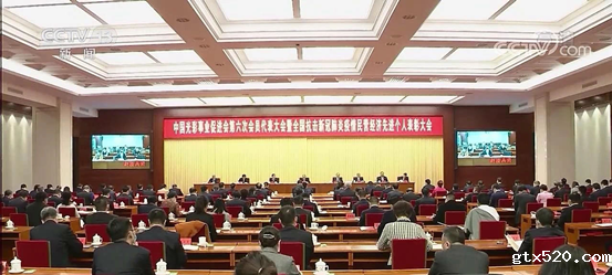 薛景霞主席参加中国光彩事业促进会第六次会员代表大会暨全国抗击新冠肺炎疫情民营经济先进个人表彰大会(图1)