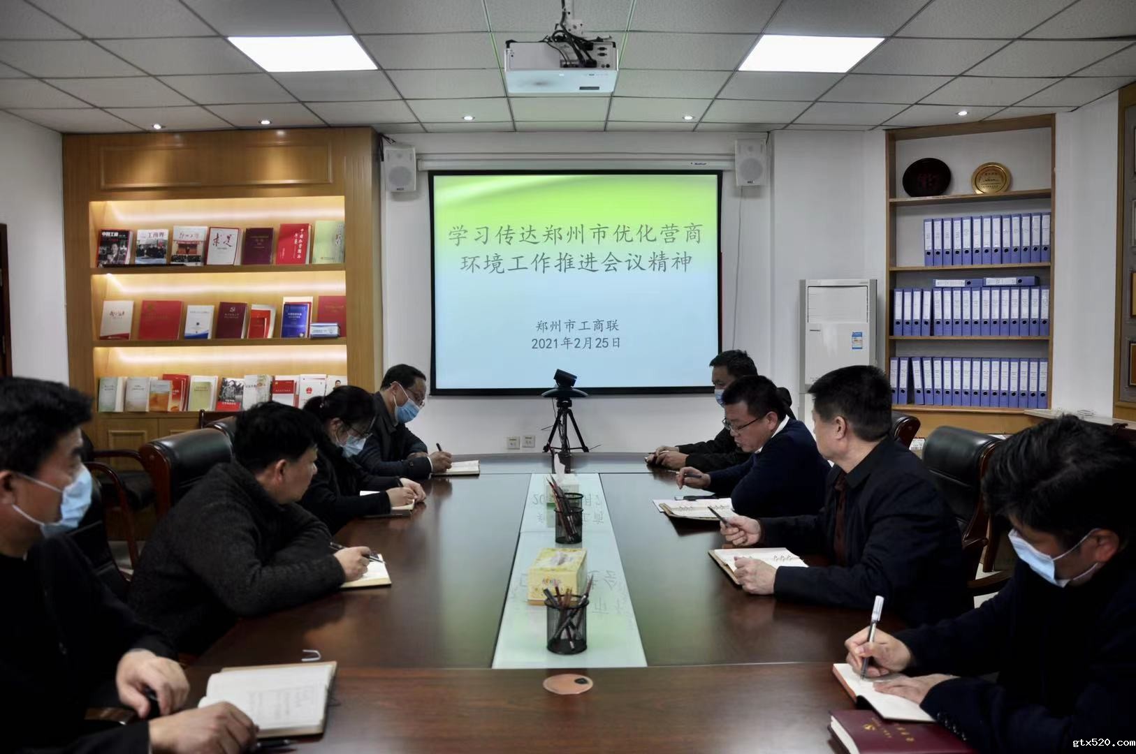 伟德体育直播开奖入口传达学习全市营商环境工作推进会精神(图1)