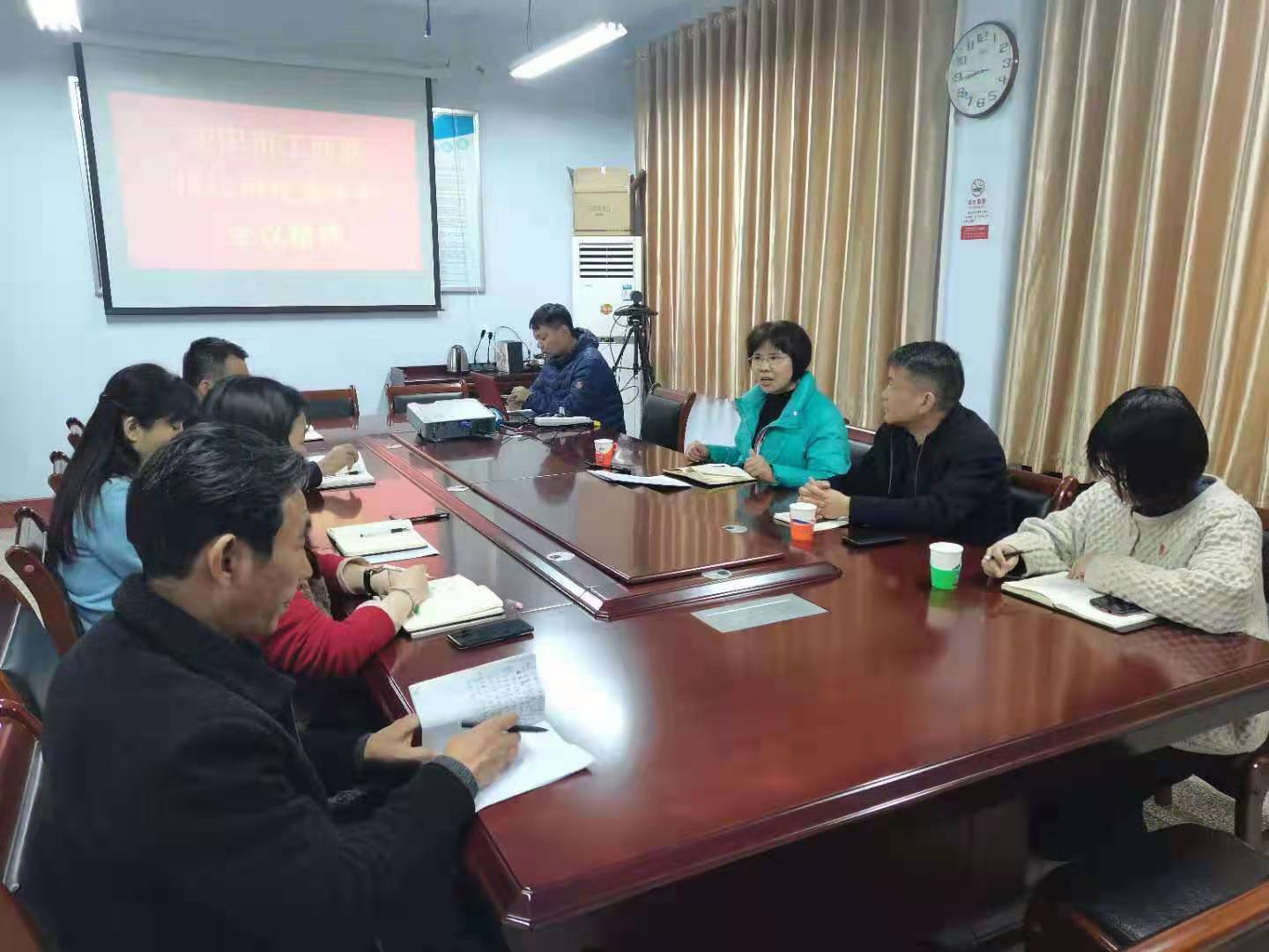 荥阳市工商联召开学习贯彻市纪委六次全会精神暨纪律作风整顿动员大会(图1)