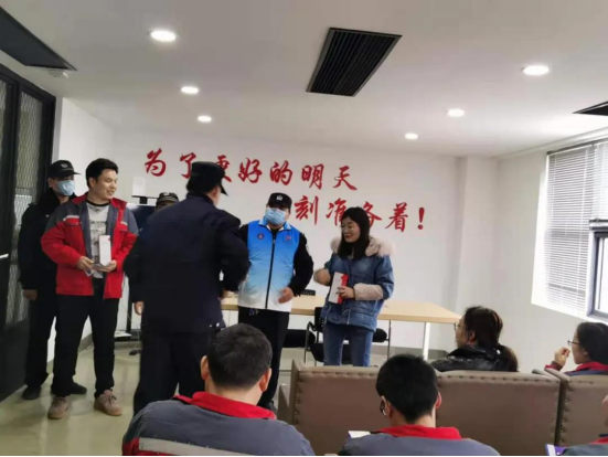 平安共建，“心防”先行(图1)