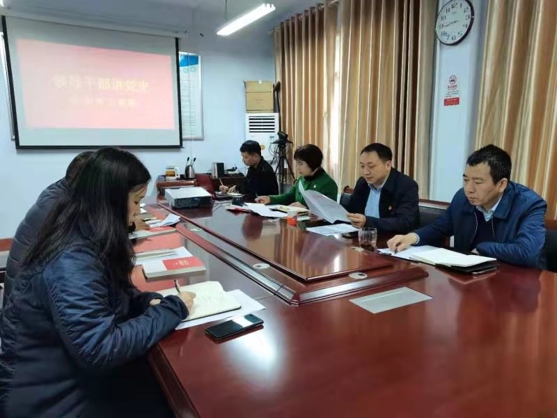 荥阳市工商联领导干部开讲“学党史、鼓斗志、明方向”党课(图1)