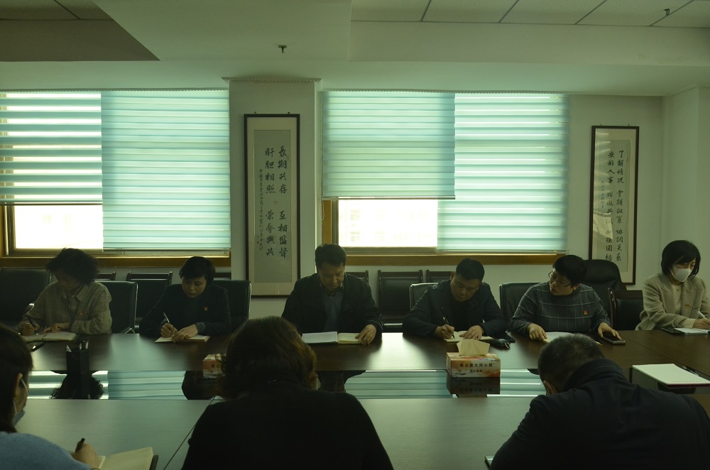 金水区委统战部召开党史学习动员大会(图2)