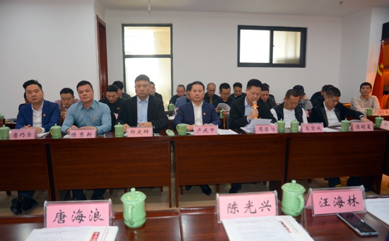 郑州市温州商会召开会长办公会(图1) 郑州市温州商会召开会长办公会(图1)