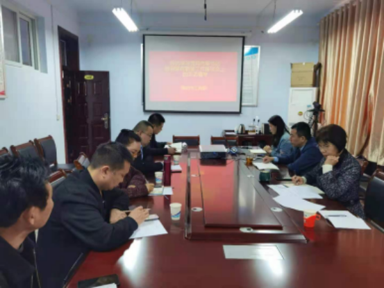 荥阳市工商联召开专题学习会(图1)