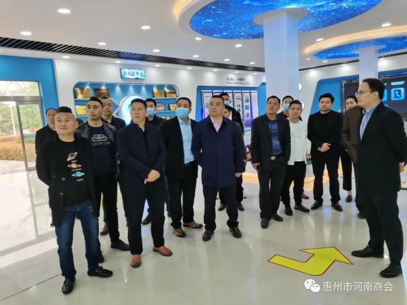 广东惠州市河南商会到登封考察交流(图2)
