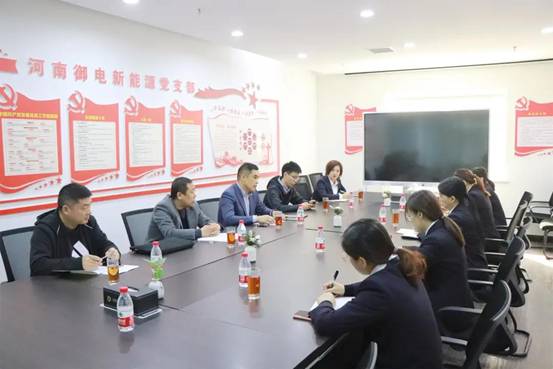 微信图片_20210406104048